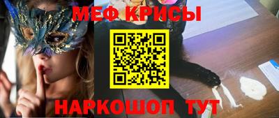 МДМА Славгород