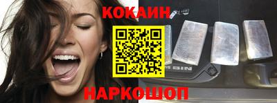 мдма Славянск-на-Кубани