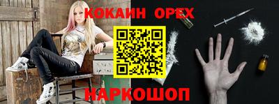 МДПВ Старая Купавна