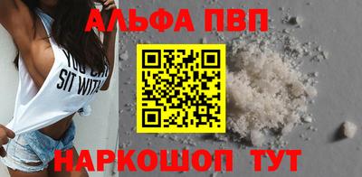 МДМА Славгород