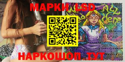 мдма Славянск-на-Кубани