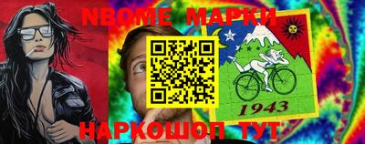 марихуана Среднеуральск