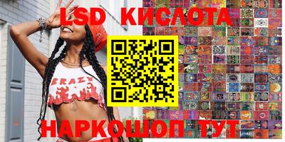 МДМА Славгород
