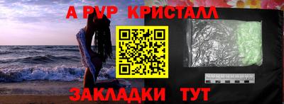 МДМА Славгород