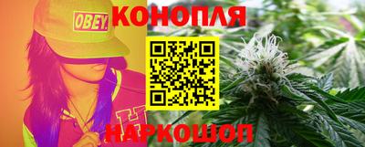 мдма Славянск-на-Кубани