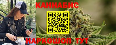 мдма Славянск-на-Кубани