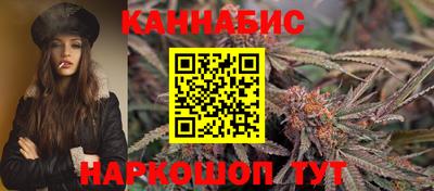 мдма Славянск-на-Кубани