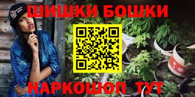 МДМА Славгород