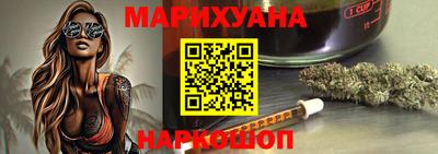 МДМА Славгород
