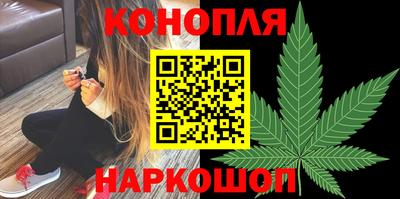 метадон Сланцы