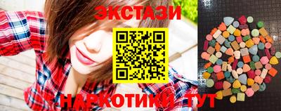 МДМА Славгород