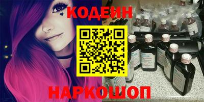 МДМА Славгород