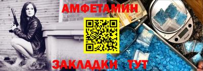 метадон Сланцы