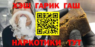 МДМА Славгород
