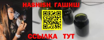 мдма Славянск-на-Кубани