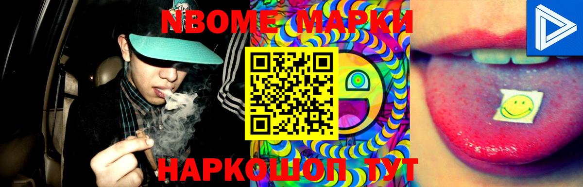 Лсд 25 экстази ecstasy  ЛСД экстази ecstasy  Лсд 25 экстази  Вход с VPN  Сальск 